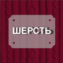 Каталог