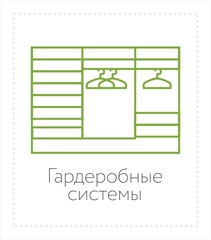 Каталог