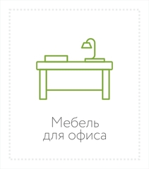 Каталог