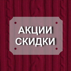 Каталог