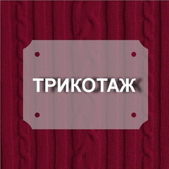 Каталог
