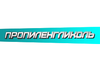 Пропиленгликоль