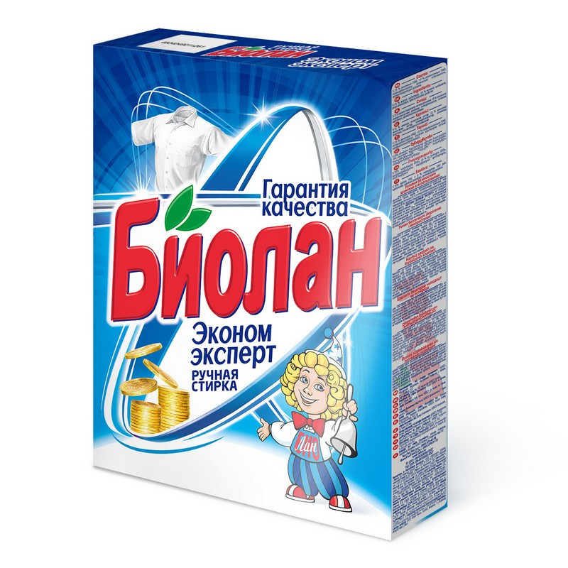 Порошок для ручной стирки