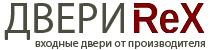 Входные двери 