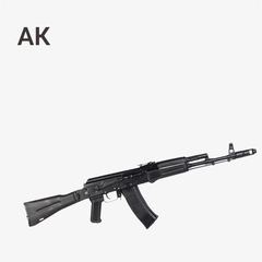 Тюнинг АК
