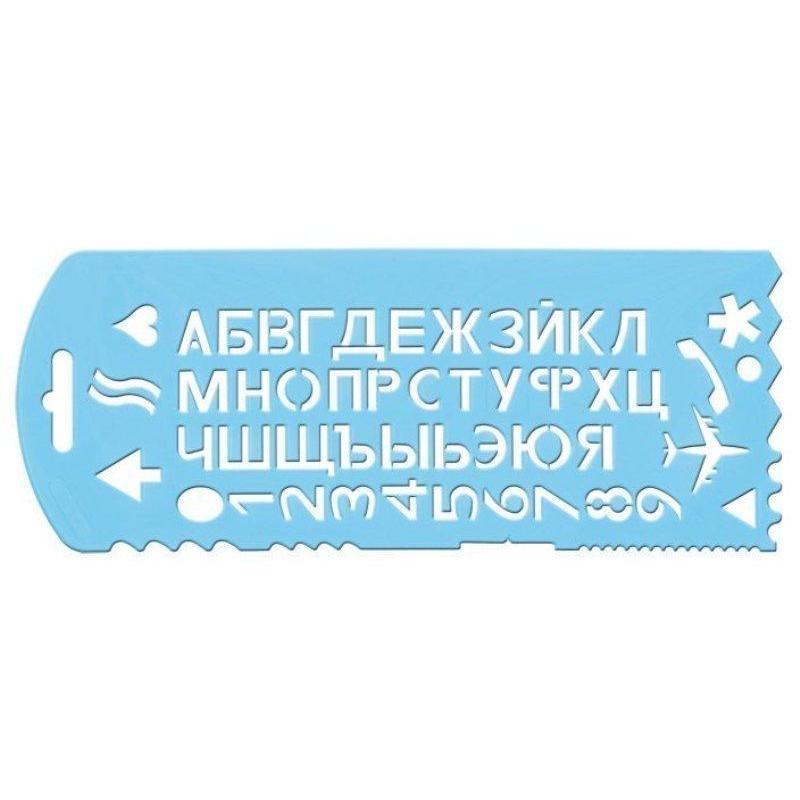 Трафареты