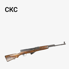 Тюнинг СКС/ВПО-208
