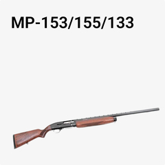 Тюнинг МР-153/155/133
