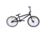 Велосипеды