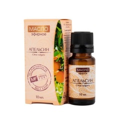 Эфирные масла