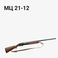 МЦ 21-12