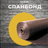Спанбонд