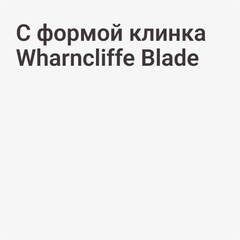Wharncliffe Blade