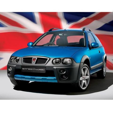 Rover 25 (1999-2004)