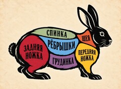 Screenshot_2.jpg