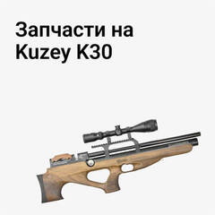 K30