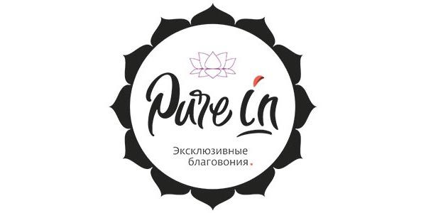 Pure In
