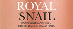 Royal  Snail