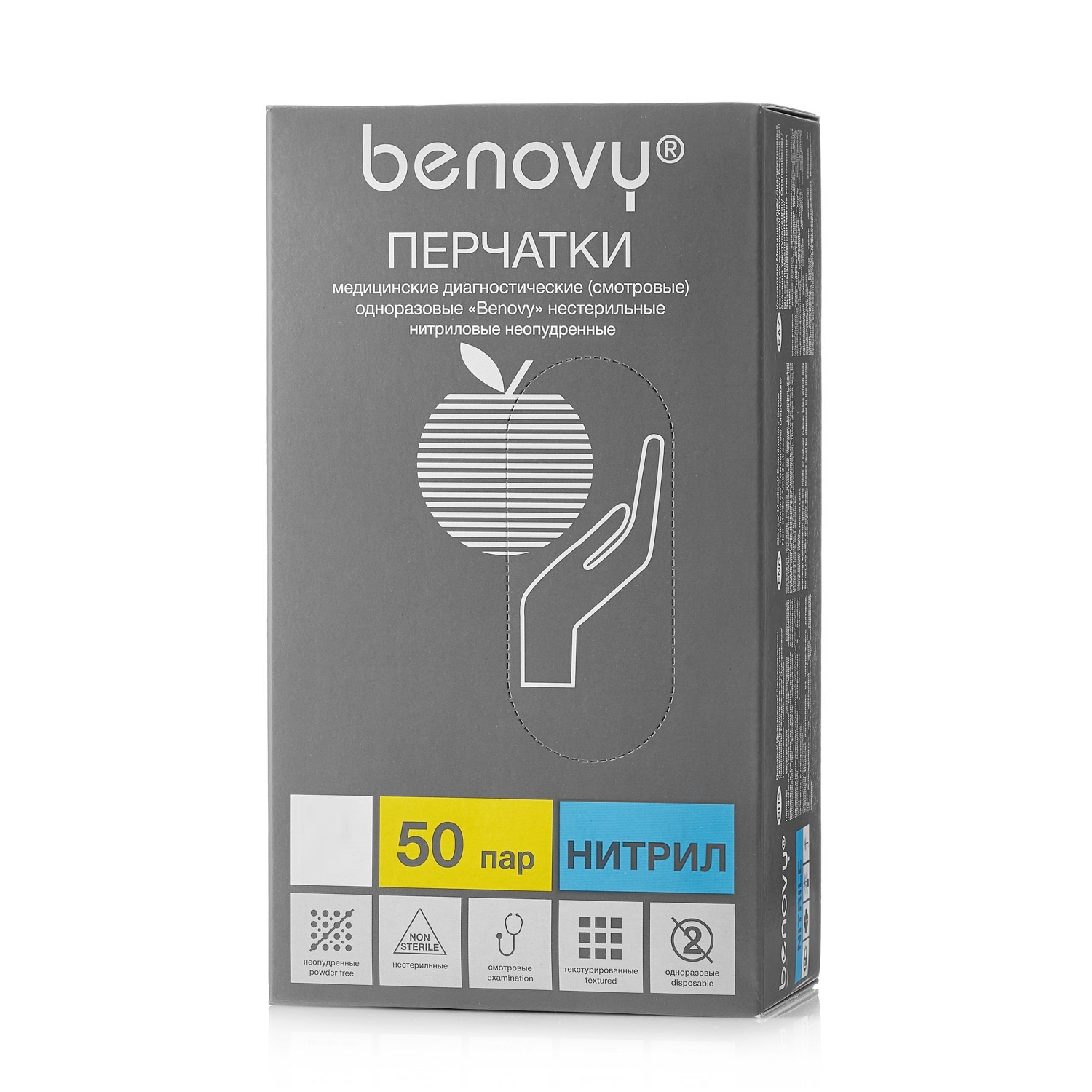Размер M