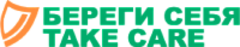 Оборудование и экипировка «Береги Себя» title=