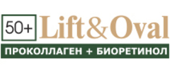 Lift&Oval 50+. Проколлаген+Биоретинол
