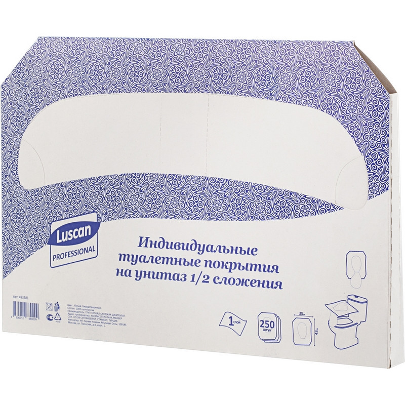Сиденье для унитаза