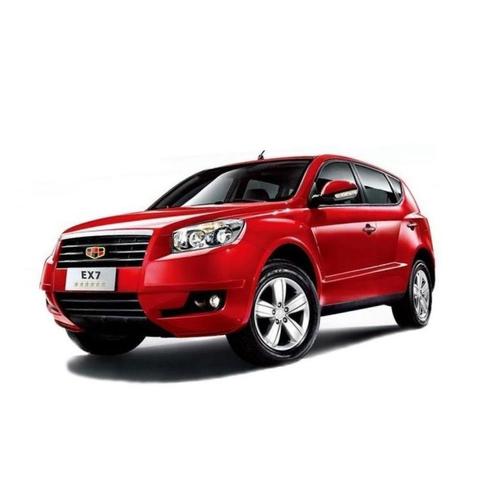 Emgrand X7