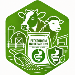 Регуляторы