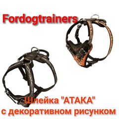 ШЛЕЙКА КОЖАНАЯ "АТАКА" С ДЕКОРАТИВНЫМ РИСУНКОМ РУЧНОЙ РАБОТЫ Fordogtrainers