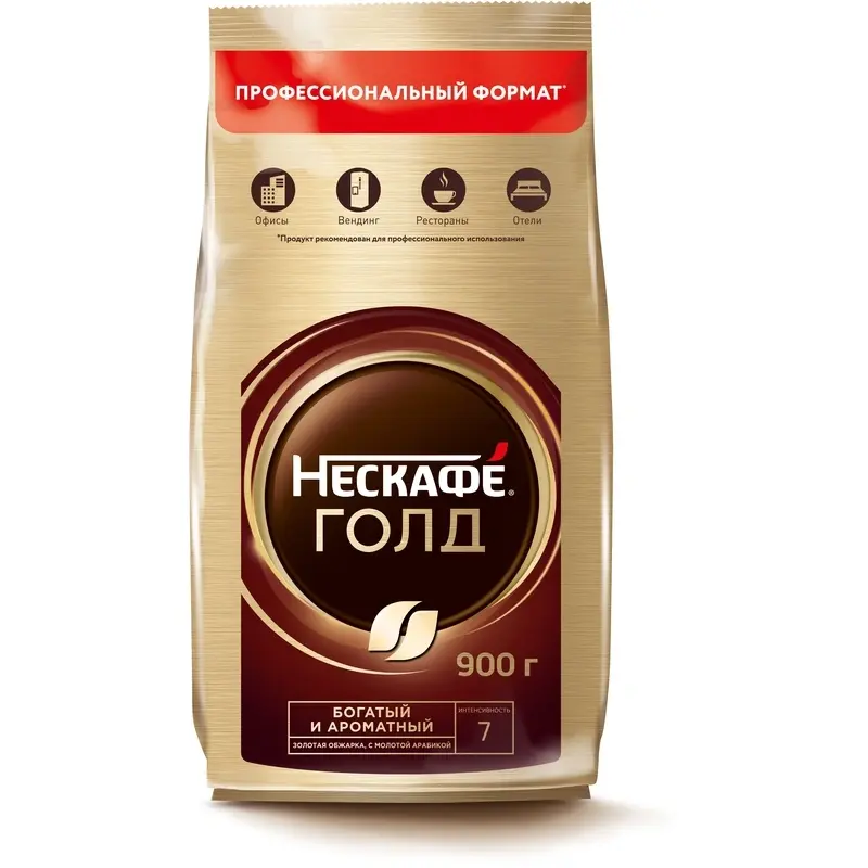 Кофе Nescafe (Нескафе)