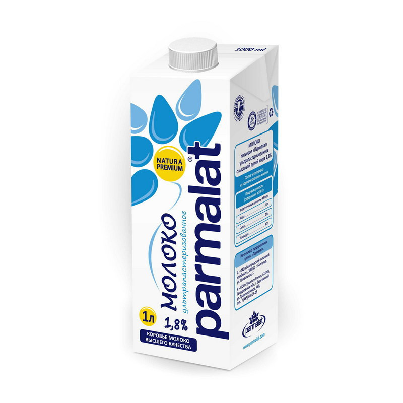 Молоко Parmalat (Пармалат)
