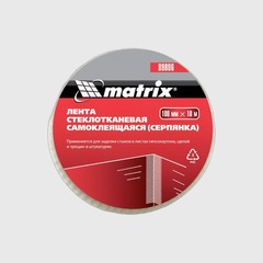 Серпянки самоклеящиеся