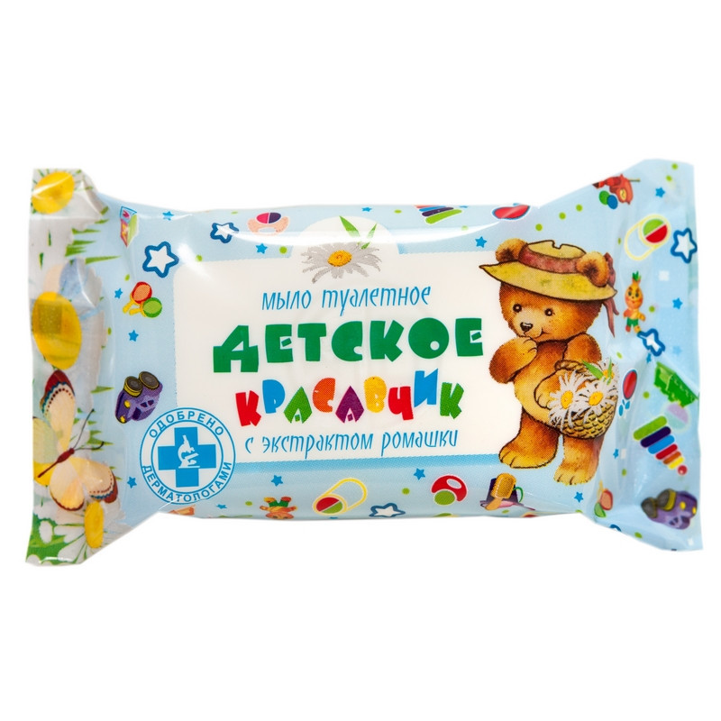 Мыло туалетное