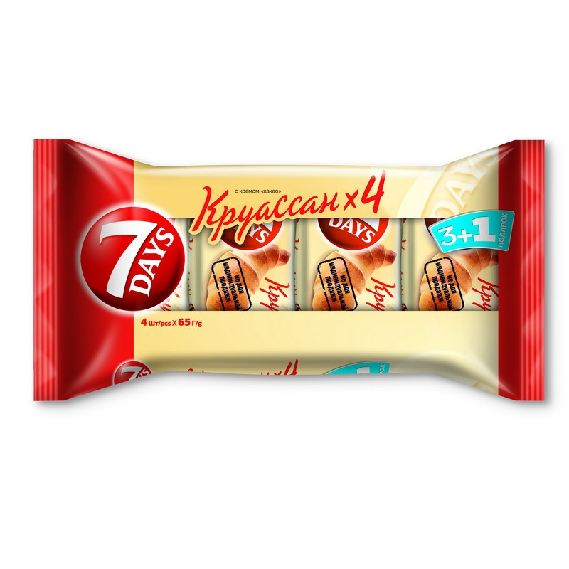 Круасcаны