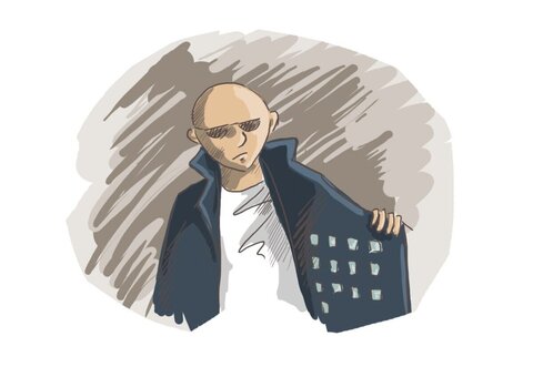 Комиссионый магазин