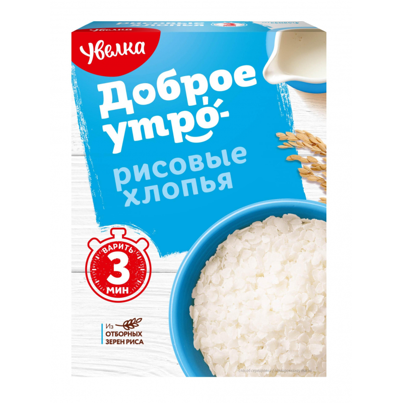 Хлопья