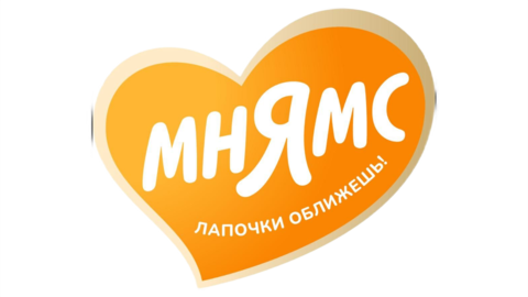 Мнямс