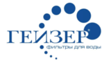 Гейзер