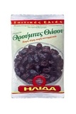 Вяленые