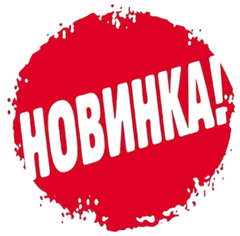 2026-08-25_10-47-14.png