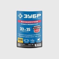 Протирочная бумага