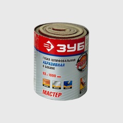 Четырехсторонняя 100х68х26мм, зерно - электркорунд