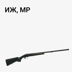 ИЖ, МР