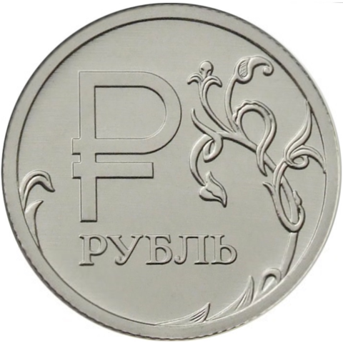 ИДЕИ ДЛЯ БИЗНЕСА И ОБРАЗОВАНИЯ