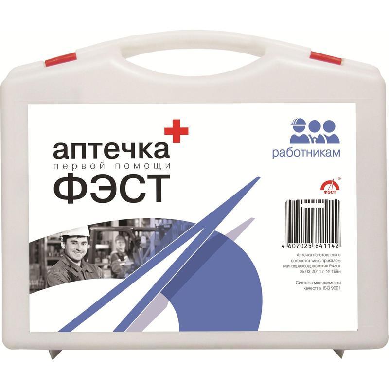 Спецодежда и медизделия