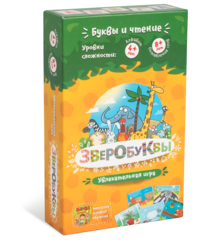 Развивающие игры и тетради "Банда Умников"