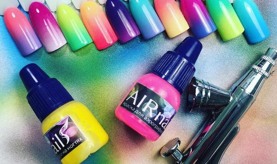 Краска для аэрографии