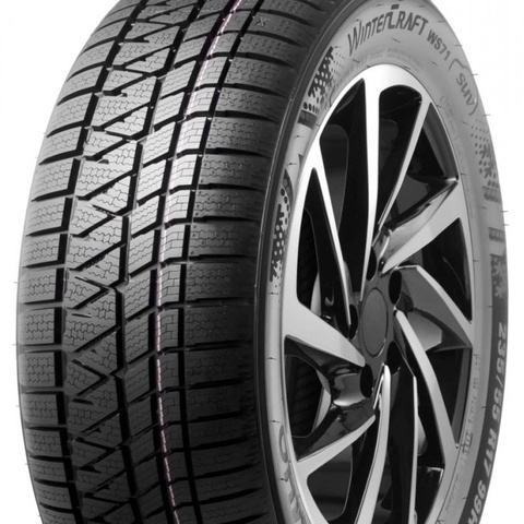 WinterCraft SUV WS71