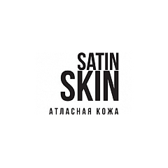 Satin Skin. Атласная кожа