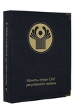 Страны СНГ